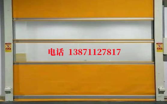 屏山洁净室门